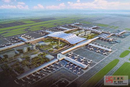 萧山国际机场三期