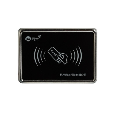 梯控读卡器