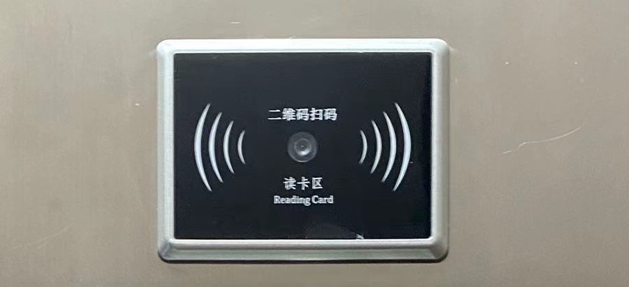 二维码.jpg