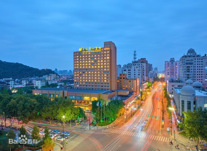 开元萧山宾馆.jpg
